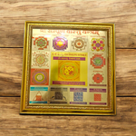 Shri Sampoorna Vaastu Yantra | Sampurna Vastu Dosh Nivaran Yantra | Gold Plated Frame - 11X11 Inch - Malawala