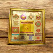 Shri Sampoorna Vaastu Yantra | Sampurna Vastu Dosh Nivaran Yantra | Gold Plated Frame - 11X11 Inch - Malawala