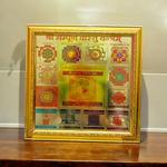 Shri Sampoorna Vaastu Yantra | Sampurna Vastu Dosh Nivaran Yantra | Gold Plated Frame - 11X11 Inch - Malawala