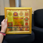 Shri Sampoorna Vaastu Yantra | Sampurna Vastu Dosh Nivaran Yantra | Gold Plated Frame - 11X11 Inch - Malawala