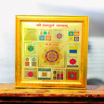 Shri Sampoorna Yantra | Gold Plated with Frame – 11x11 Inch – Malawala