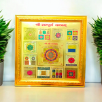 Shri Sampoorna Yantra | Gold Plated with Frame – 11x11 Inch – Malawala