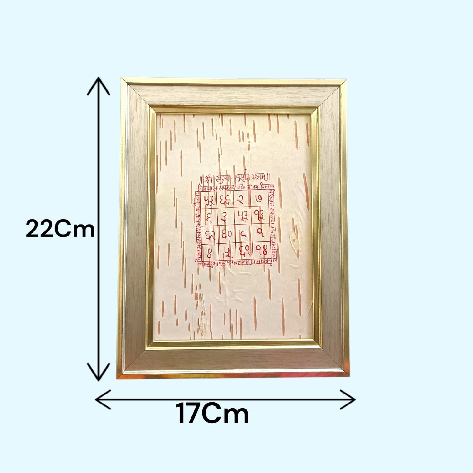 Shri Sukh Samridhi Yantra 17x22cm Handmade Bhojpatra Wooden Frame for Wealth Prosperity Success Vastu Puja Spiritual Decor