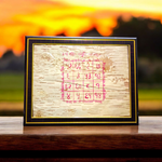 Shri Sukh Samridhi Yantra 27x35 CM On Bhojpatra With Frame - Malawala