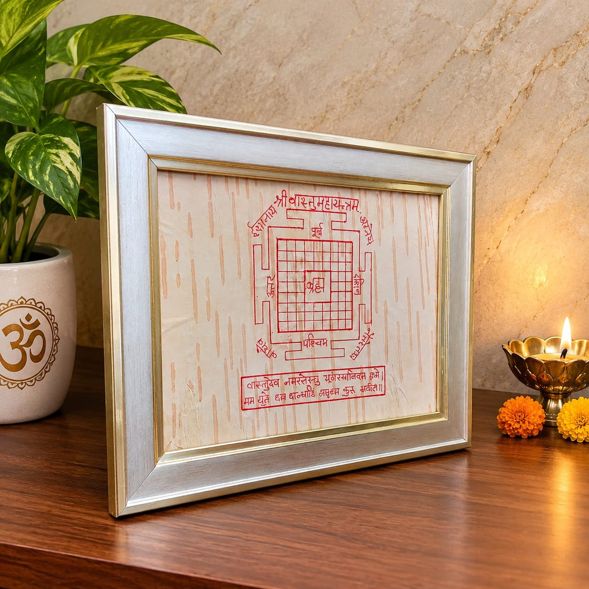 Shri Vastu Maha Yantra 19x24CM Bhojpatra wooden frame for home and office Vastu