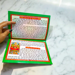 Shukrwar Vrat Katha – Hindi Book with Coloured Pages for Fasting Rituals & Blessings – Malawala
