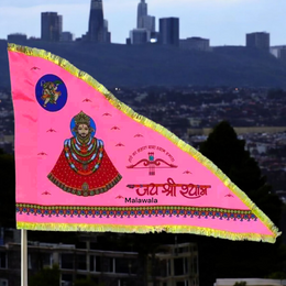 Shyam Baba Flag | Khatu Shyam Ji Triangle Flag | 30x40 Inch Pink Flag – Malawala