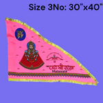 Shyam Baba Flag | Khatu Shyam Ji Triangle Flag | 30x40 Inch Pink Flag – Malawala