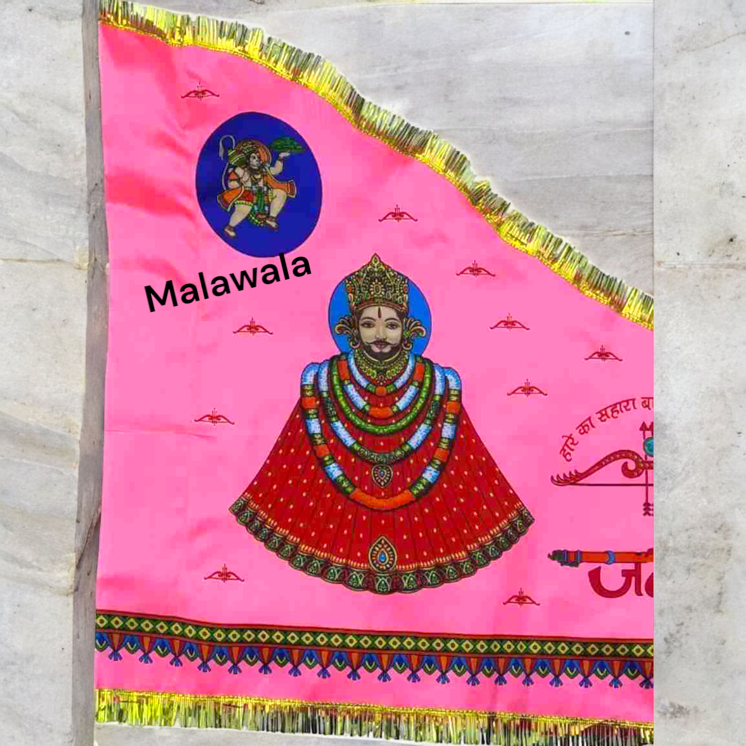 Shyam Baba Flag | Khatu Shyam Ji Triangle Flag | 30x40 Inch Pink Flag – Malawala