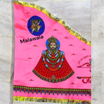 Shyam Baba Flag | Khatu Shyam Ji Triangle Flag | 30x40 Inch Pink Flag – Malawala