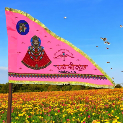 Shyam Baba Flag | Khatu Shyam Ji Triangle Flag | 30x40 Inch Pink Flag – Malawala