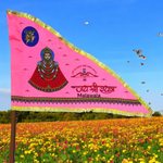 Shyam Baba Flag | Khatu Shyam Ji Triangle Flag | 30x40 Inch Pink Flag – Malawala