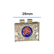 Silver square taweez set with Bhojpatra sheets arranged neatly on a decorative cloth background