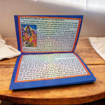 Somvar Vrat Katha – Hindi Guide to Monday Fasting Traditions & Puranic Tales –Somvar Vrat Katha Malawala