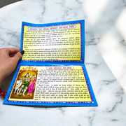 Somwar Vrat Katha – Hindi Book for Fasting Rituals & Divine Blessings – Malawala