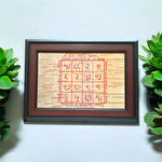 Sukh Samridhi Yantra hand-inscribed on Bhojpatra and enclosed in a wooden frame for prosperity and happiness