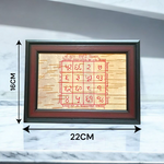 Sukh Samridhi Yantra hand-inscribed on Bhojpatra and enclosed in a wooden frame for prosperity and happiness