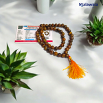 Tiger Eye Mala - Natural Tiger Eye for Confidence & Protection with Lab Certificate - Malawala
