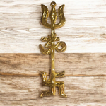 Trishakti Wall Hanging – Gold Plated Vastu Symbol for Energy Balance & Protection | Ideal for Home, Office & Temple – Malawala