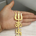 Trishakti Wall Hanging – Gold Plated Vastu Symbol for Energy Balance & Protection | Ideal for Home, Office & Temple – Malawala