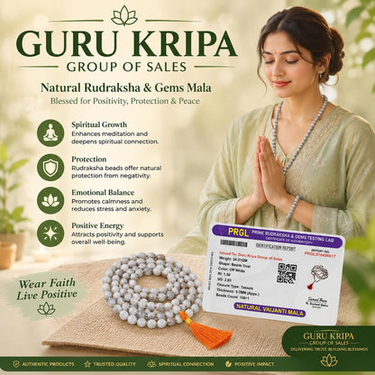 Vaijanti Mala 108+1 Beads Lab Certified | Malawala