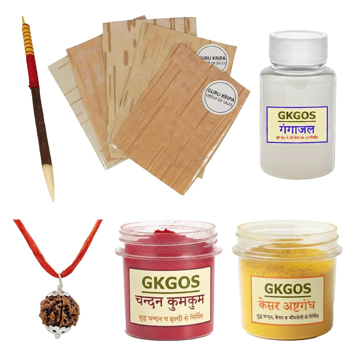 Yantra Writing Kit with Natural Bhojpatra Sheets, Anar Kalam, Kesar Kumkum, Kesar Ashtagandha, Gangajal and Lab-Certified Rudraksha Pendant by Malawala