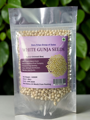 white gunja seeds safed chirmi for tantra puja wealth attraction spiritual beads vastu remedy