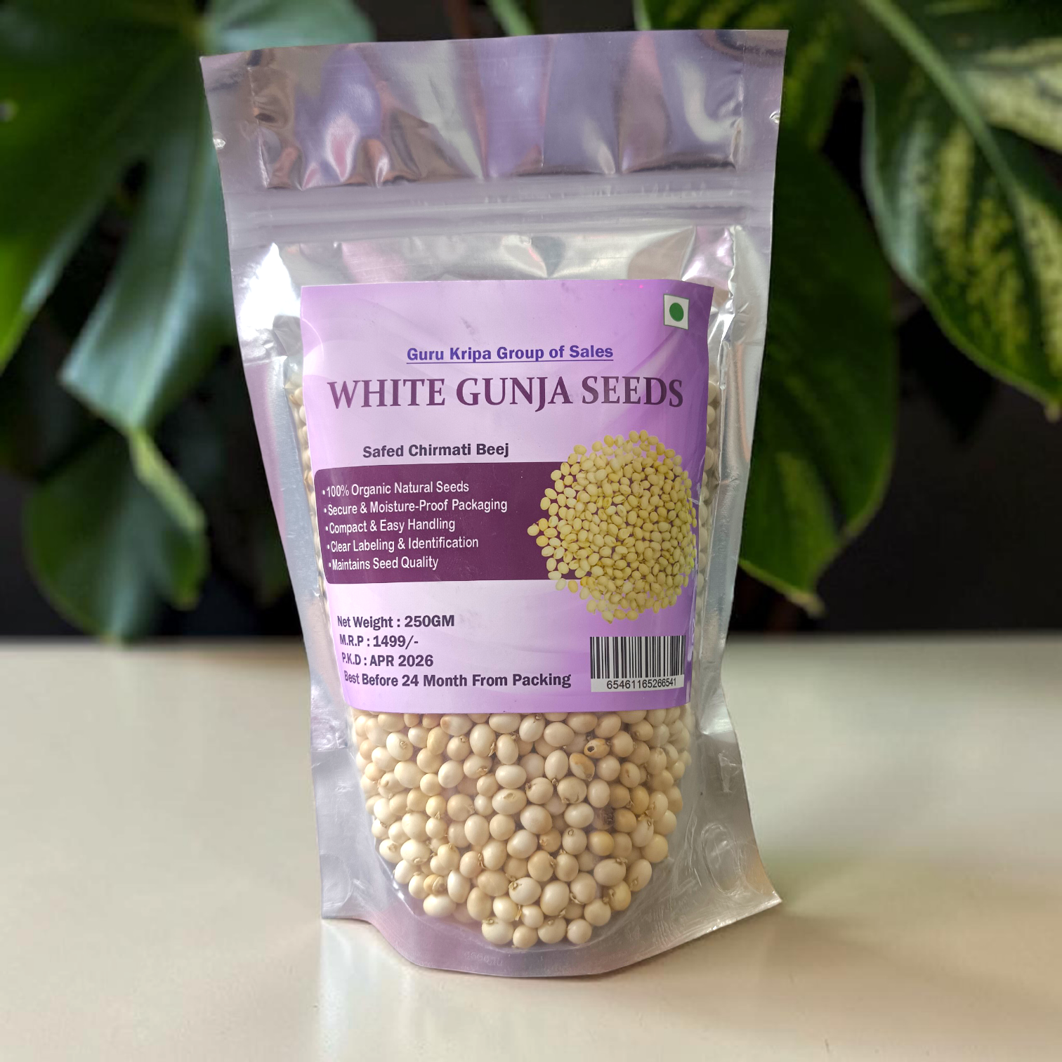 white gunja seeds safed chirmi for tantra puja wealth attraction spiritual beads vastu remedy
